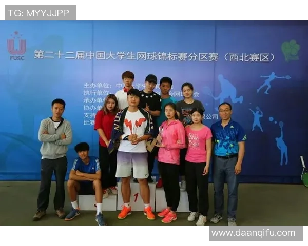 深圳网球队在锦标赛中的意识表现分析与总结