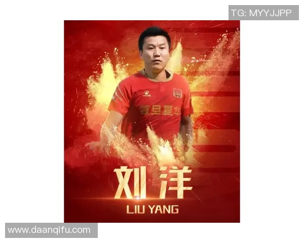 蚌埠籍足球明星数量统计及其在中国足球界的影响力分析