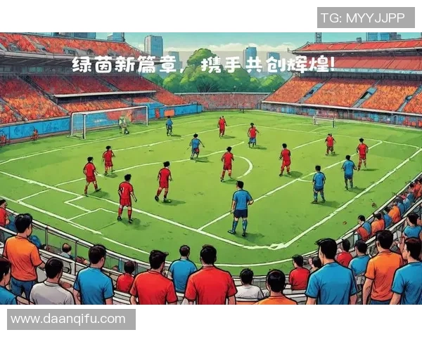 足球明星与动漫角色携手共创奇幻赛场冒险之旅 足球明星与动漫角色携手共创奇幻赛场冒险之旅