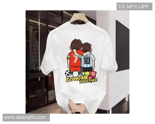 足球明星美式短袖的背后故事与时尚潮流解析 足球明星美式短袖的背后故事与时尚潮流解析