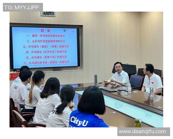 重庆乒乓球队心理素质分析与表现研究探讨 重庆乒乓球队心理素质分析与表现研究探讨