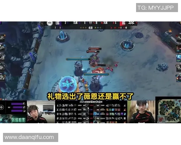 英雄联盟热点:解读JDG的进攻 英雄联盟热点:解读JDG的进攻