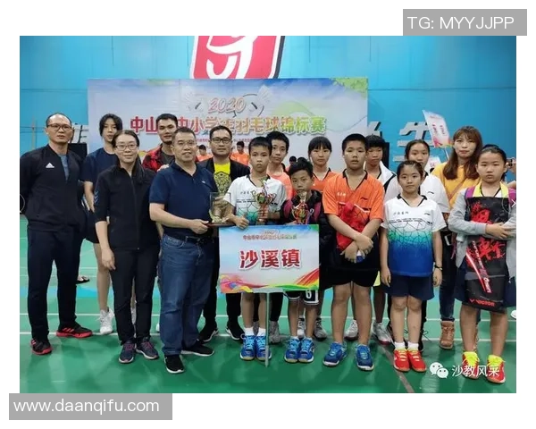 赵军专访：回顾羽毛球历程