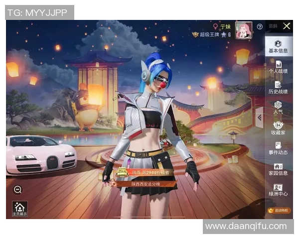 和平精英评论：V5的区域防守得失