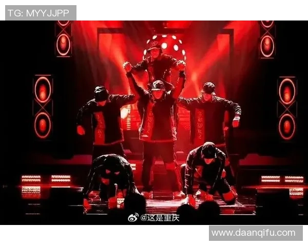 街舞巨献：探秘重庆街舞队的节奏