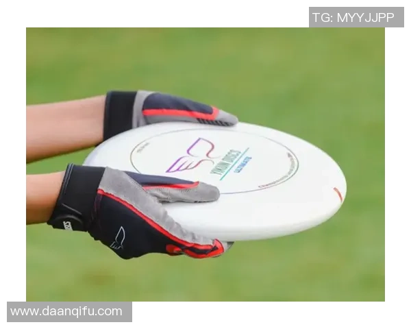 飞盘新手攻略：心理素质入门指南