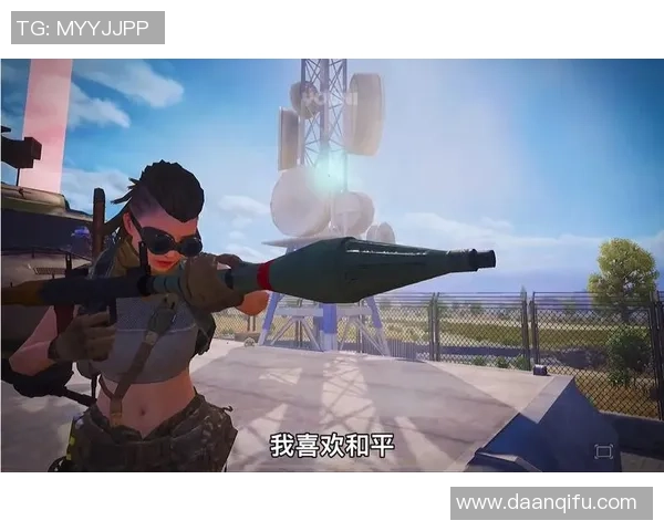 2026和平精英节奏排行榜：BLG位居第4名