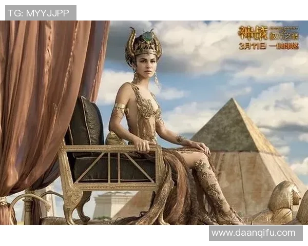 专访杨娜：解密英雄联盟成功之道