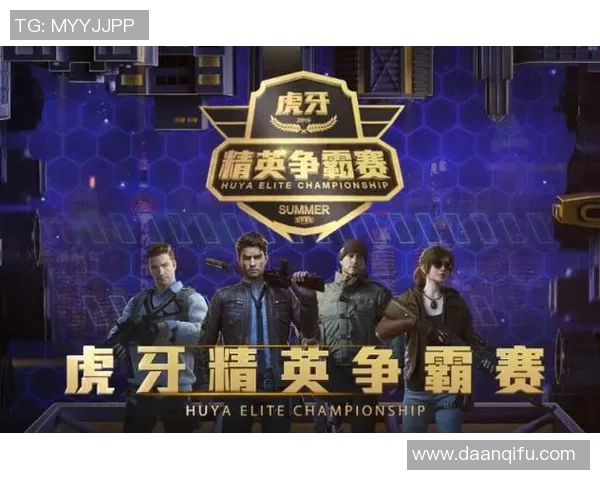 和平精英战术：TES的运营体系