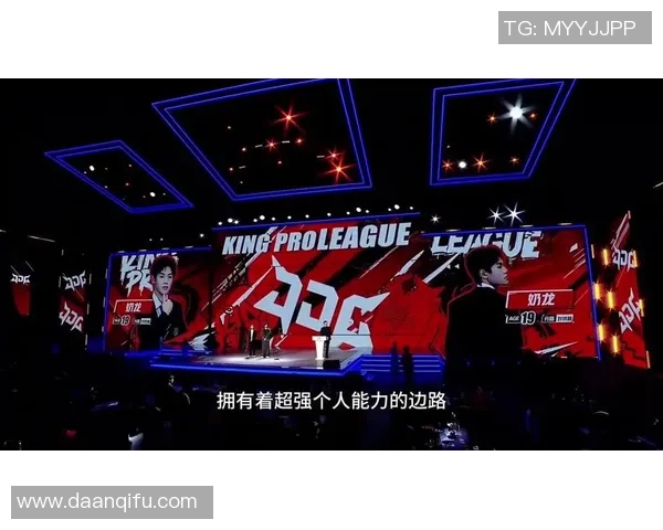 热议王者荣耀：JDG的战术变革